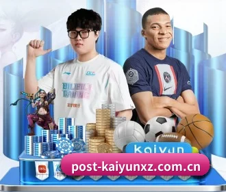开云下载 APP | kaiyun