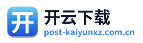 开云下载 Logo